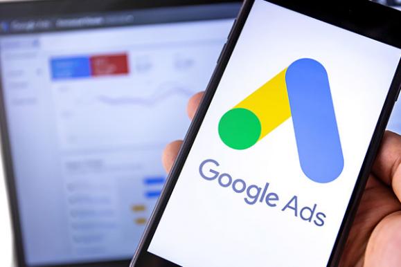 google ads google ads